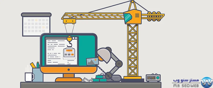 وردپرس چیست 5 نحوه طراحی سایت