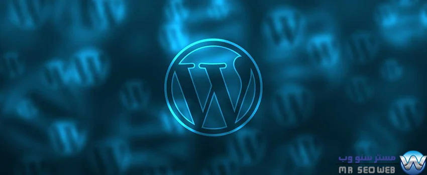 وردپرس چیست 3 معرفی پیشخوان وردپرس