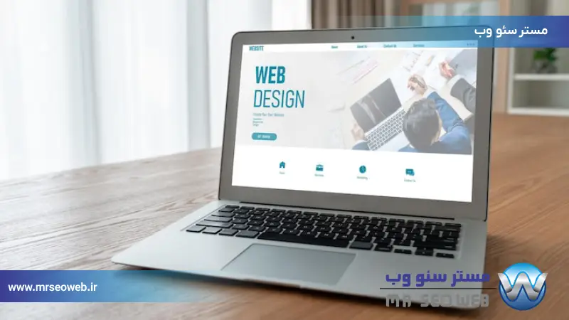 سایت شرکتی حرفه ای2