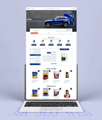 REdesign