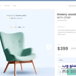 store website mrseo web1