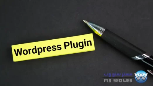 wordpress plugin