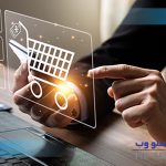 مزایای طراحی سایت اقساطی چیست