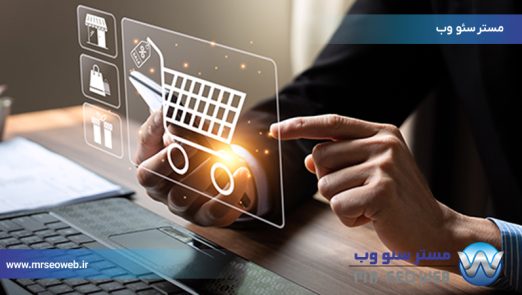 مزایای طراحی سایت اقساطی چیست