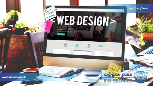چگونه سایت شرکتی میتواند به رشد کسب‌ و کار کمک کند.webp