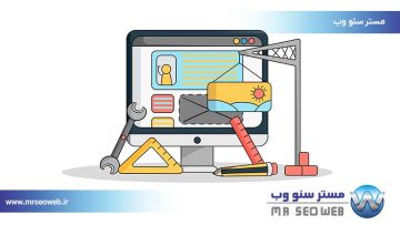 طراحی سایت اقساطی پلن حرفه‌ای