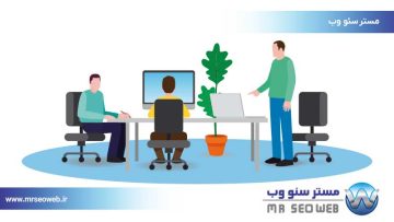 طراحی سایت شرکتی | پلن پایه