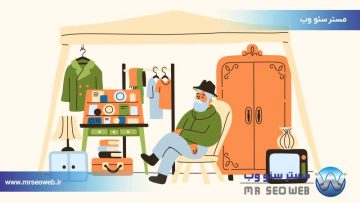 طراحی سایت سمساری پلن ویژه
